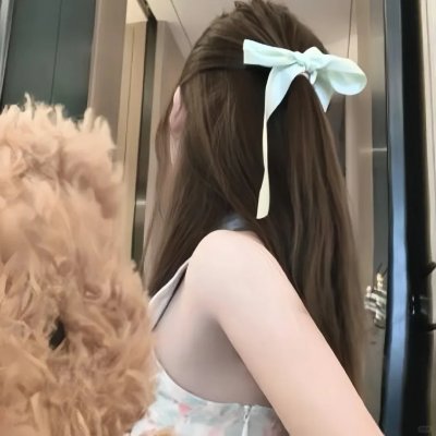 狂人