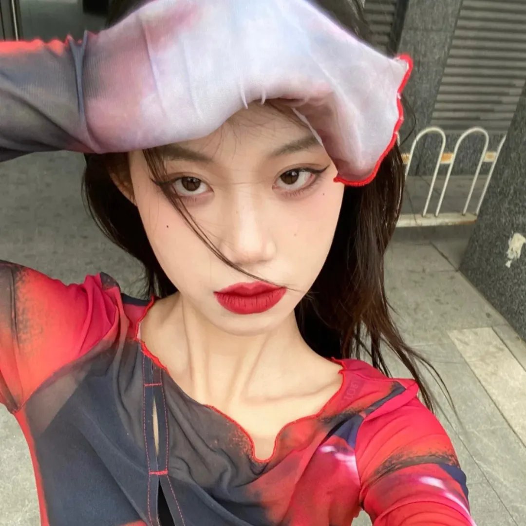 毒